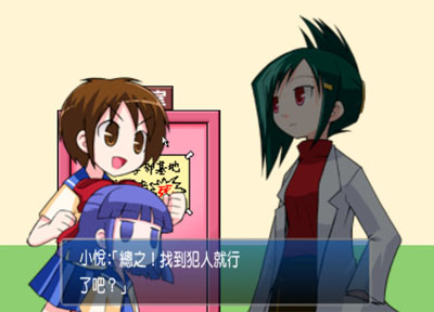 圖檔
